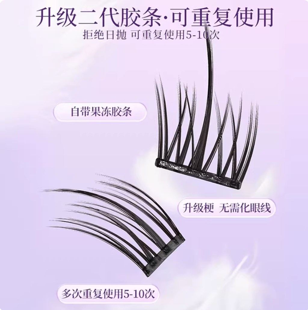 Screenshot 2026-02-10 at 6.35.50 PM