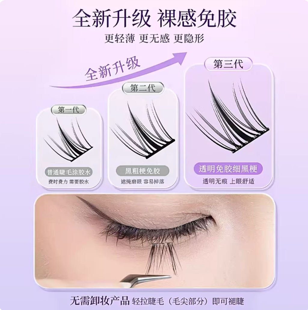 Screenshot 2026-02-10 at 6.35.43 PM