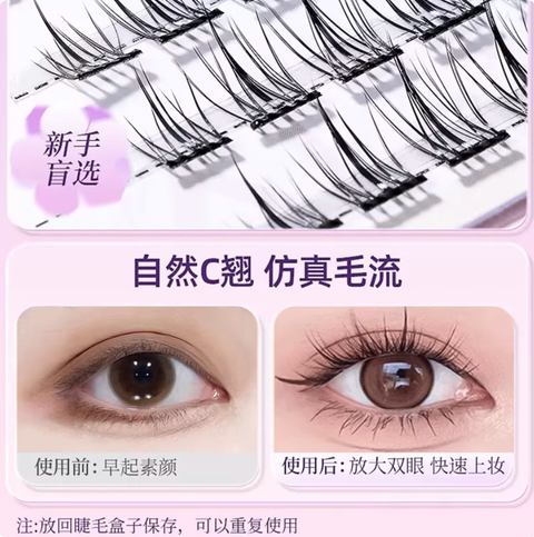 Screenshot 2026-02-10 at 6.35.47 PM