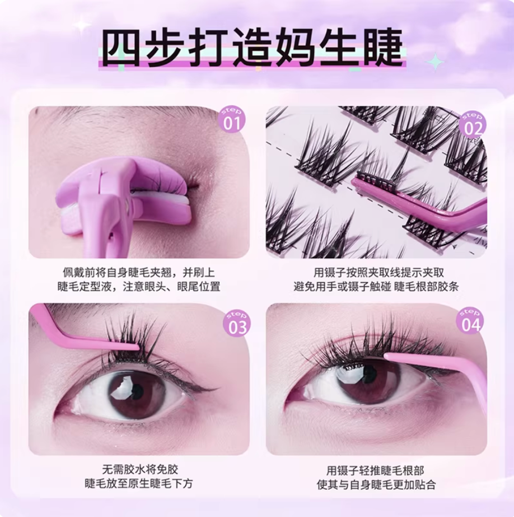 Screenshot 2026-02-10 at 6.35.53 PM