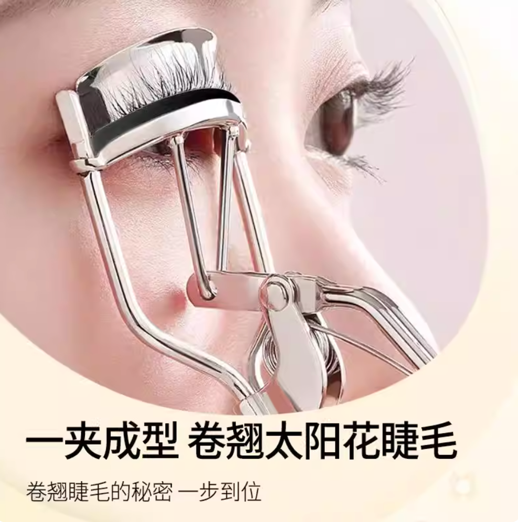 Screenshot 2026-02-10 at 7.07.46 PM