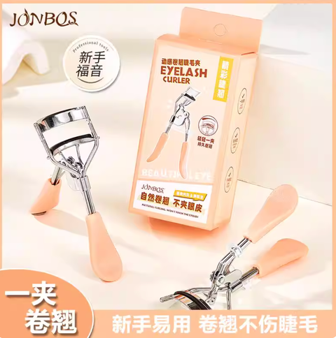 Screenshot 2026-02-10 at 7.07.40 PM