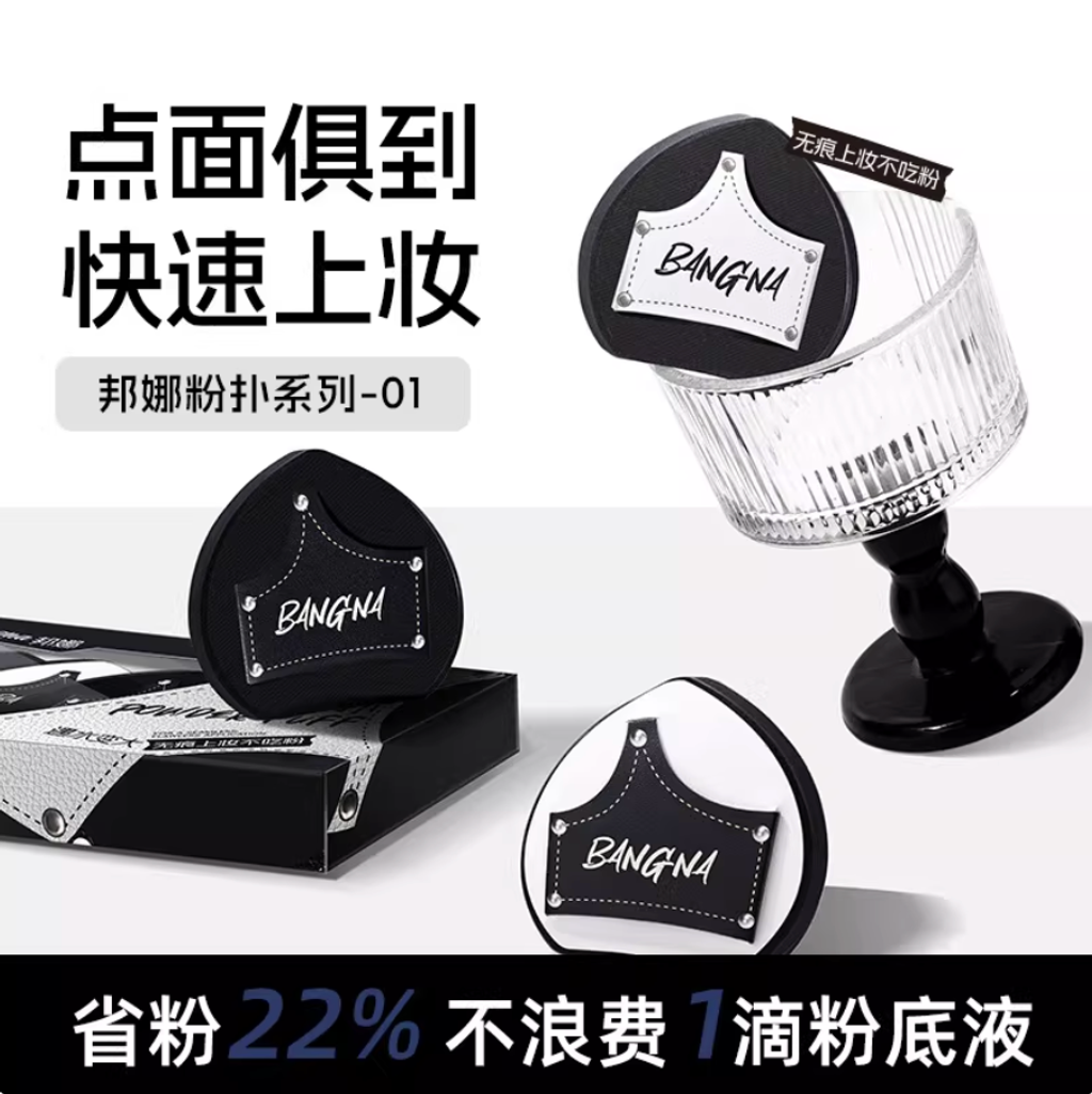 Screenshot 2026-02-11 at 10.45.50 AM