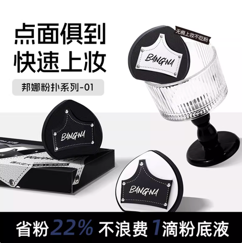 Screenshot 2026-02-11 at 10.45.50 AM