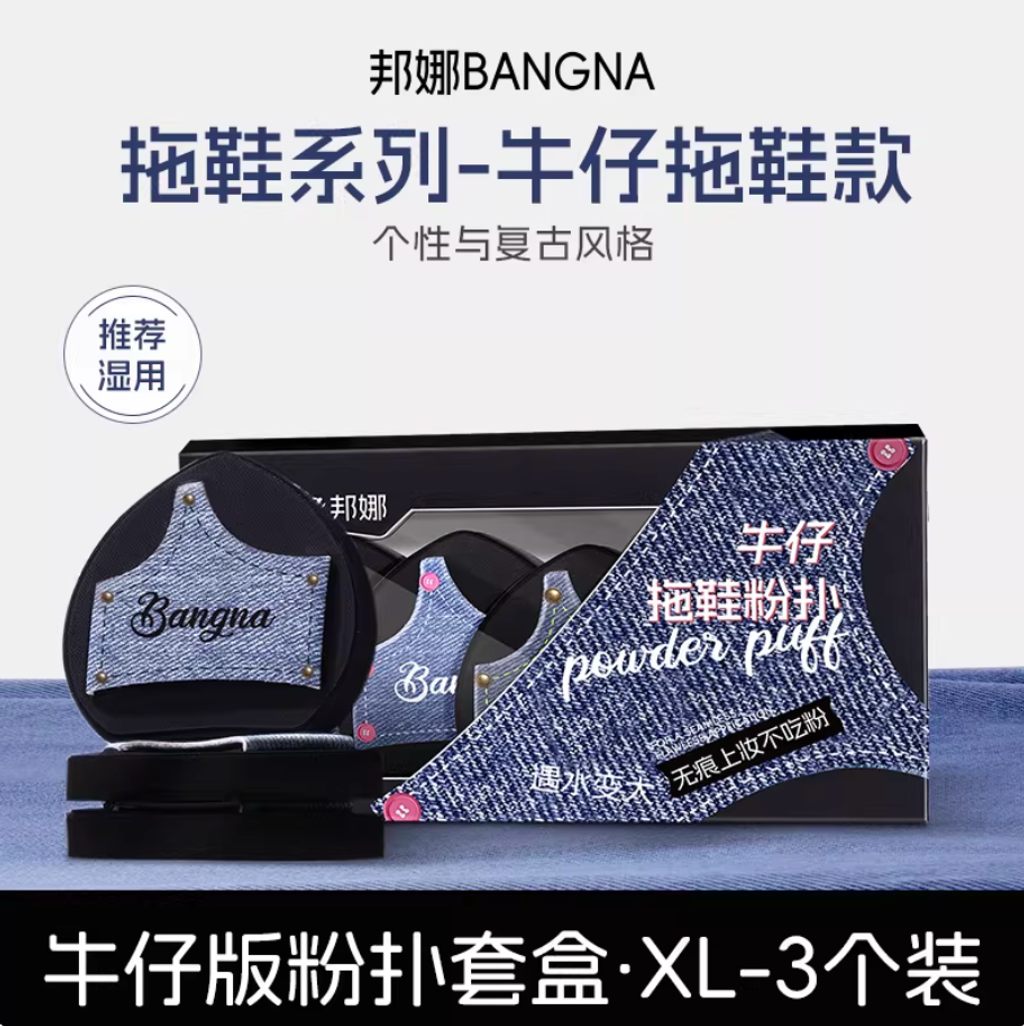 Screenshot 2026-02-11 at 10.45.47 AM