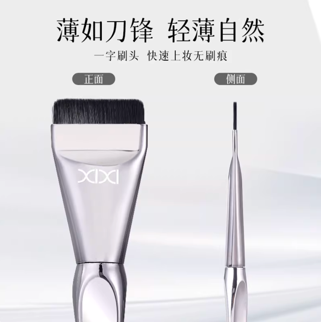 Screenshot 2026-02-11 at 10.52.08 AM