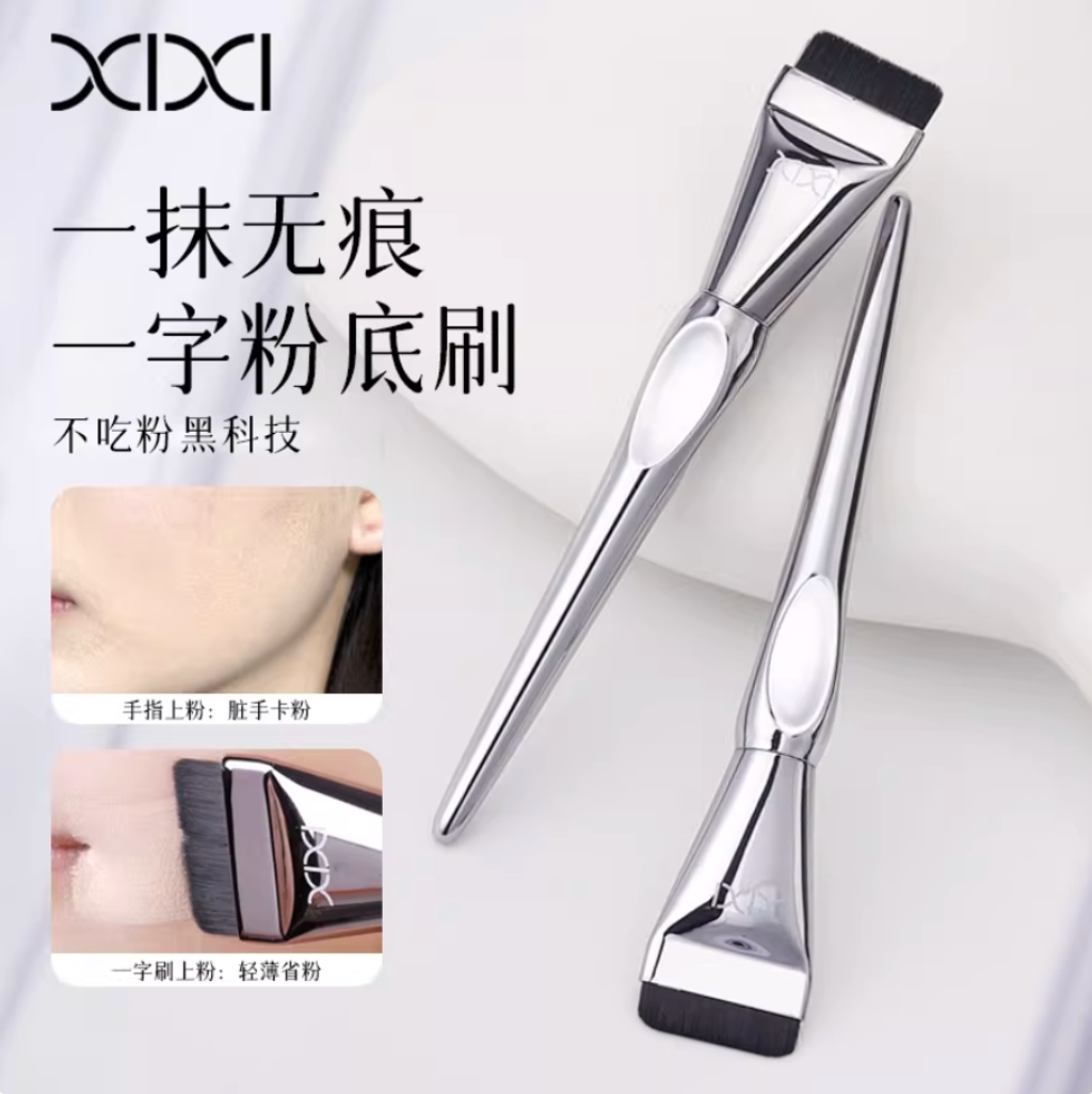 Screenshot 2026-02-11 at 10.52.02 AM