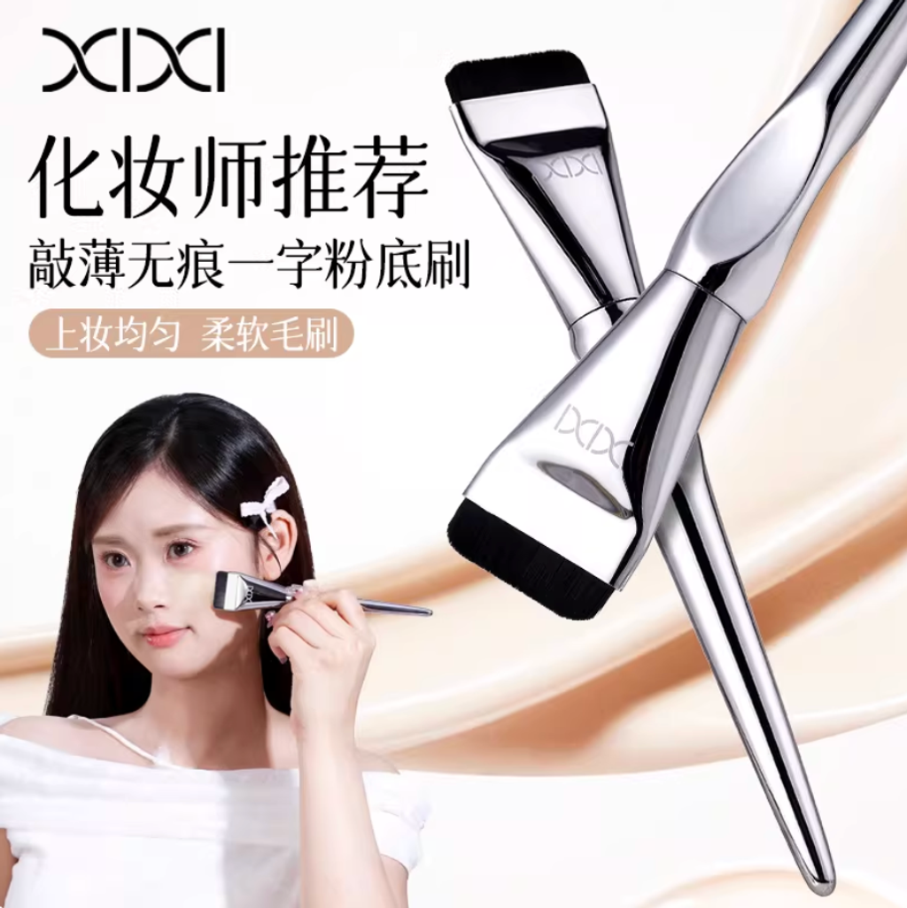 Screenshot 2026-02-11 at 10.52.11 AM