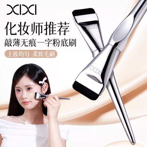 Screenshot 2026-02-11 at 10.52.11 AM