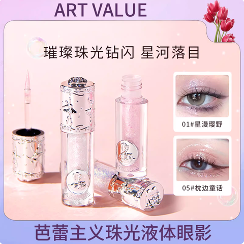 Screenshot 2026-02-11 at 11.23.06 AM