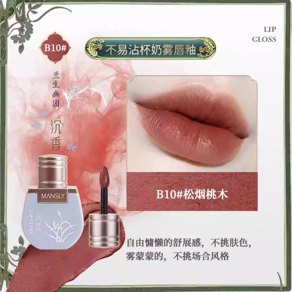 Screenshot 2026-02-11 at 12.27.17 PM