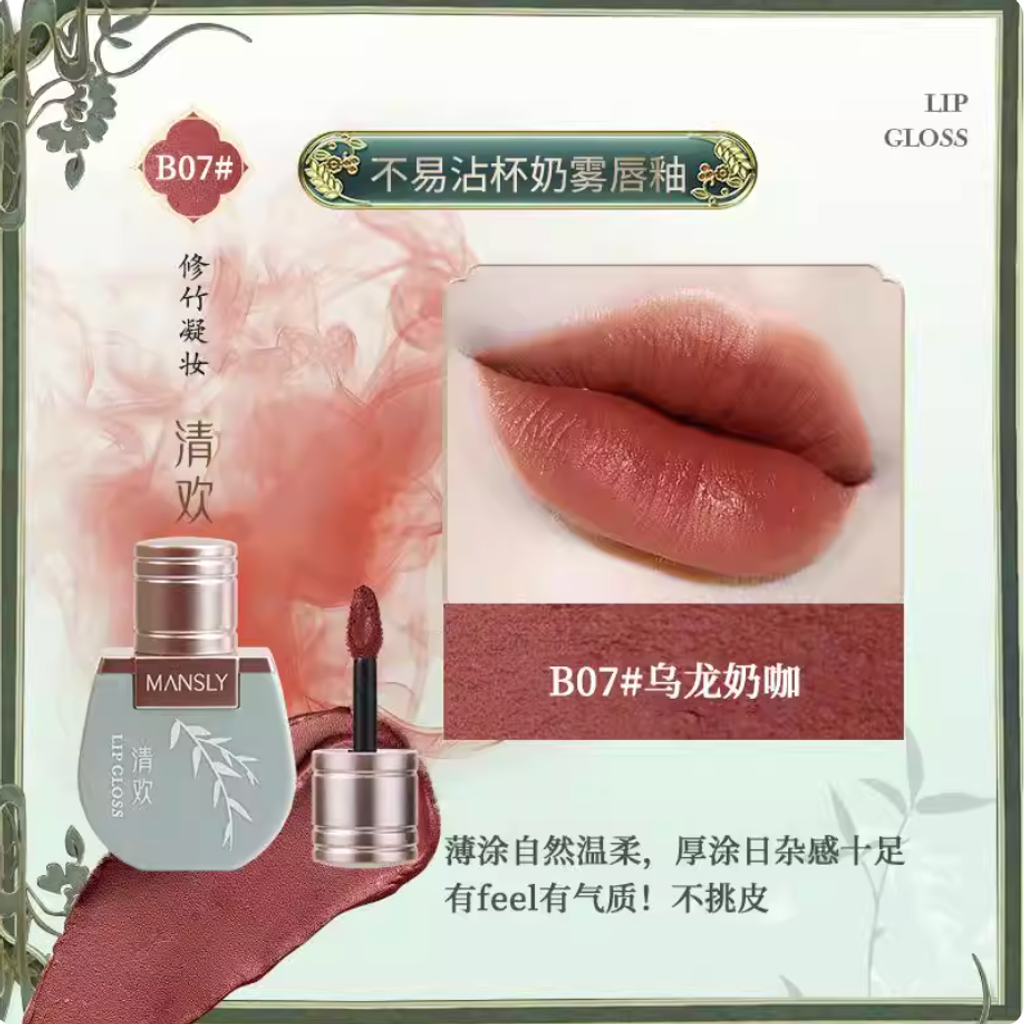 Screenshot 2026-02-11 at 12.27.10 PM