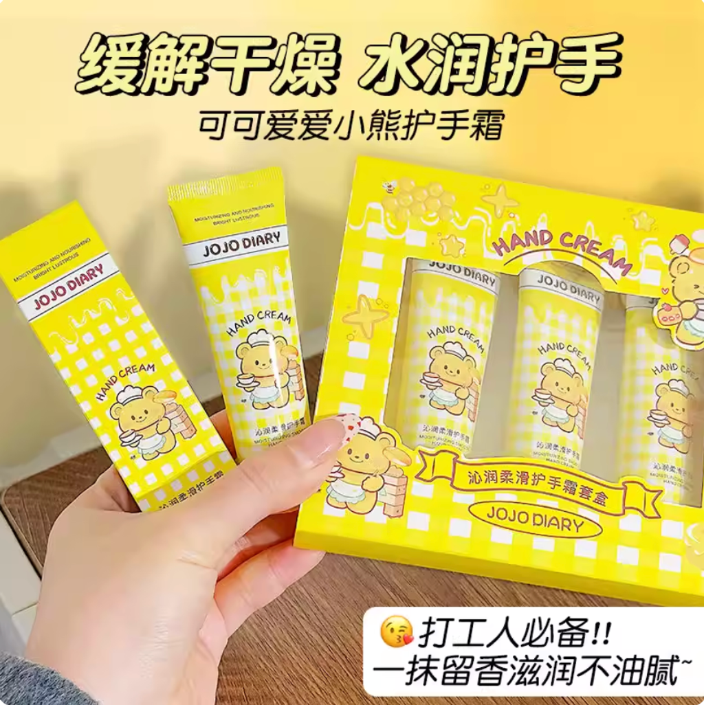 Screenshot 2026-02-11 at 12.38.13 PM