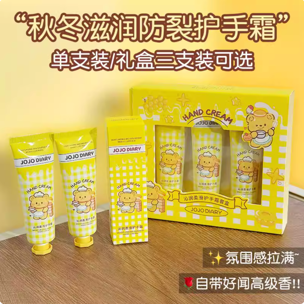 Screenshot 2026-02-11 at 12.38.17 PM