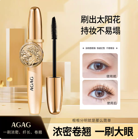 Screenshot 2026-02-11 at 3.07.48 PM