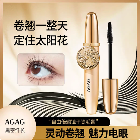 Screenshot 2026-02-11 at 3.07.45 PM