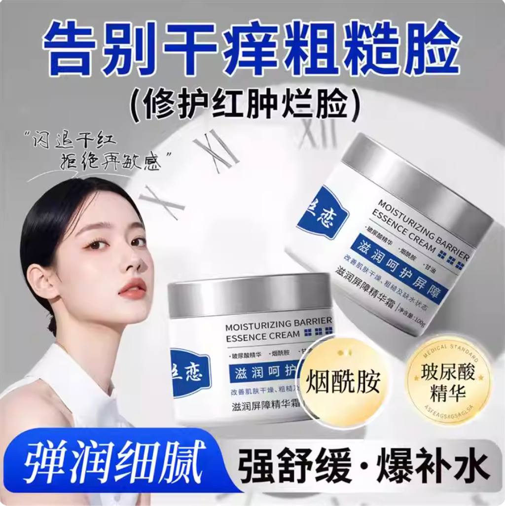 Screenshot 2026-02-11 at 3.10.04 PM