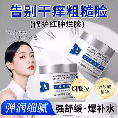 Screenshot 2026-02-11 at 3.10.04 PM