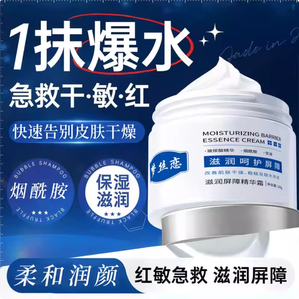 Screenshot 2026-02-11 at 3.09.54 PM