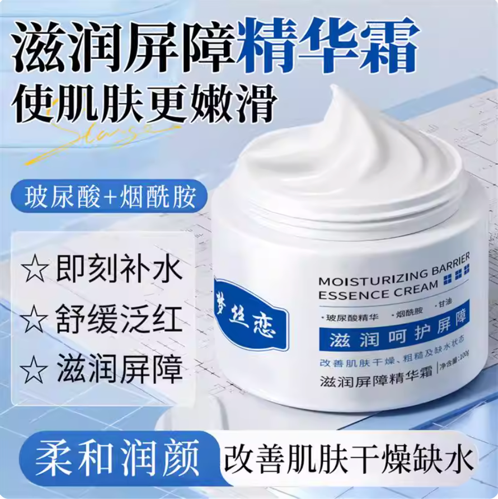 Screenshot 2026-02-11 at 3.09.52 PM