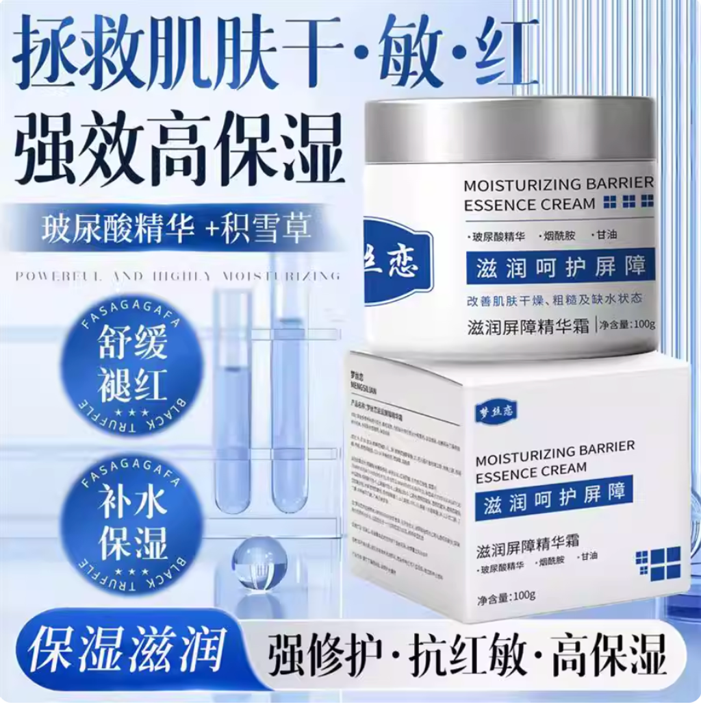 Screenshot 2026-02-11 at 3.10.00 PM