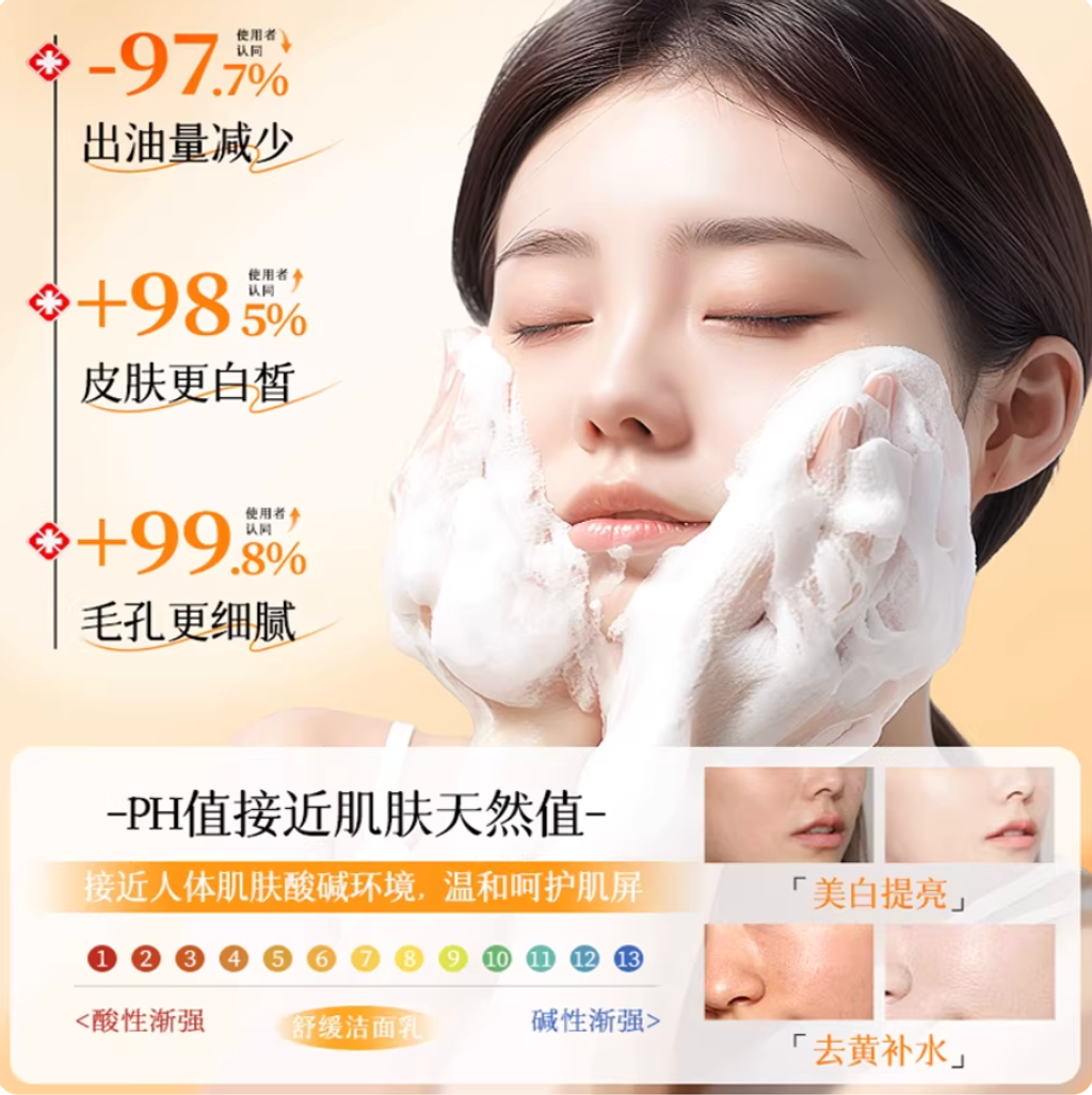 Screenshot 2026-02-11 at 3.12.33 PM