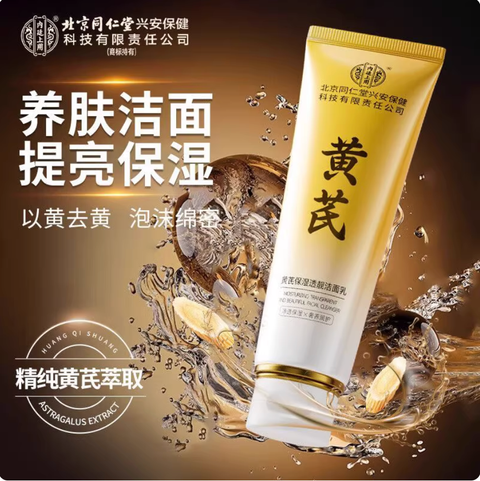 Screenshot 2026-02-11 at 3.12.26 PM