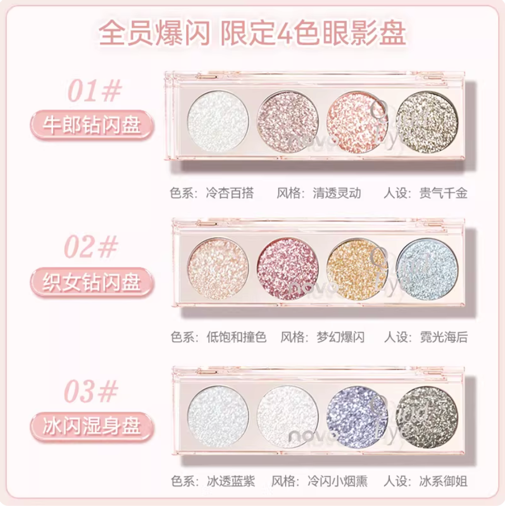 Screenshot 2026-02-11 at 4.21.55 PM