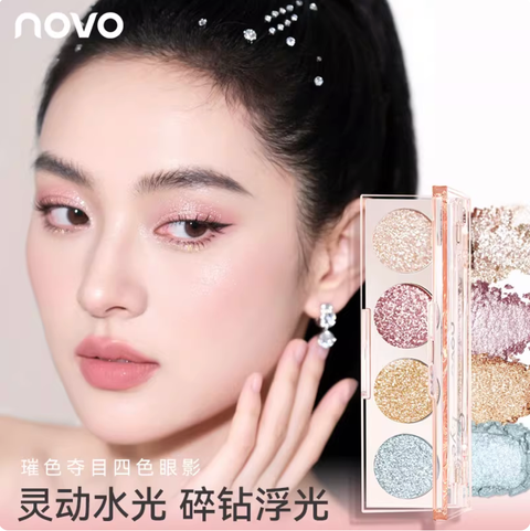 Screenshot 2026-02-11 at 4.21.52 PM