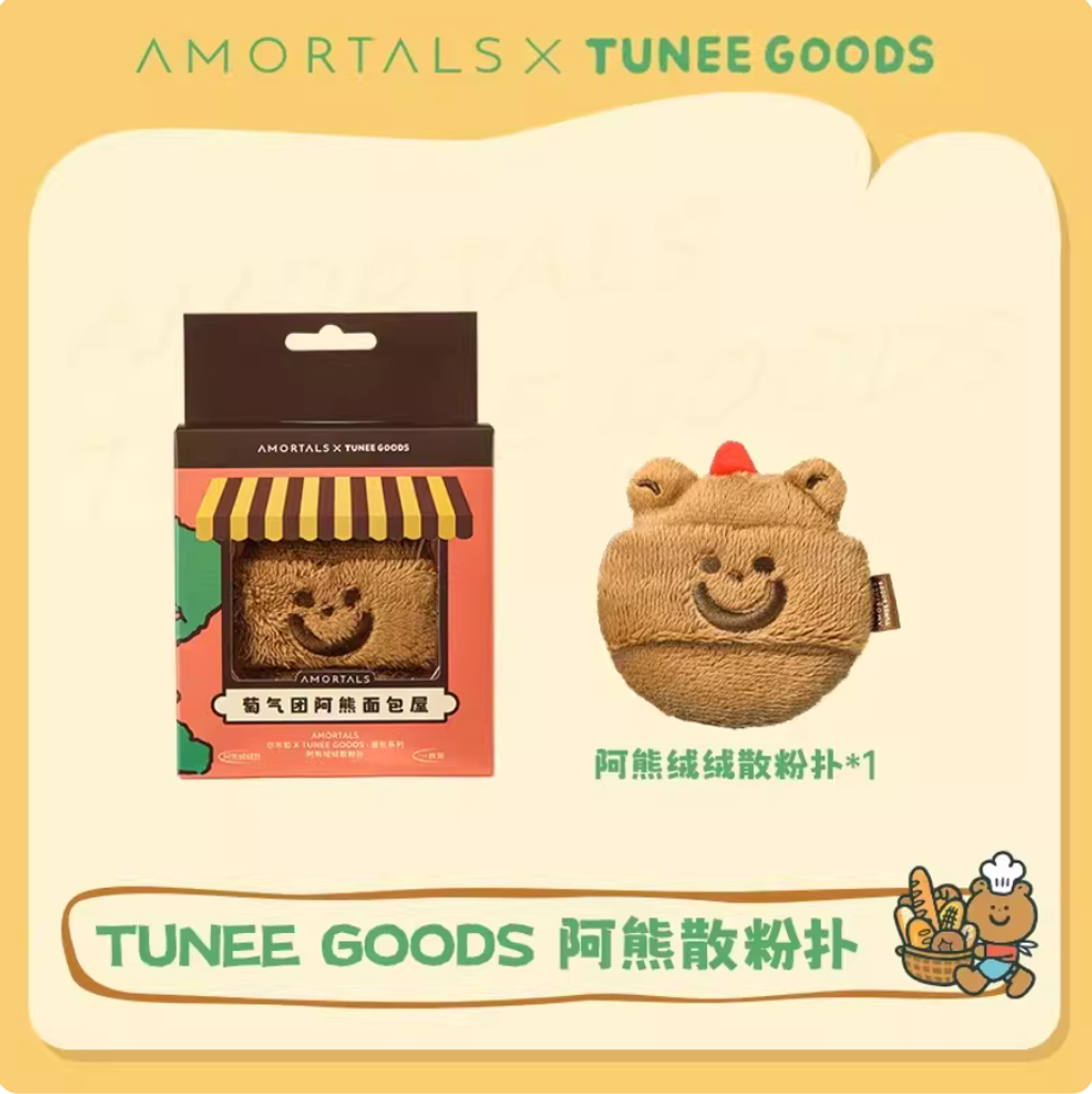 Screenshot 2026-02-11 at 4.30.33 PM