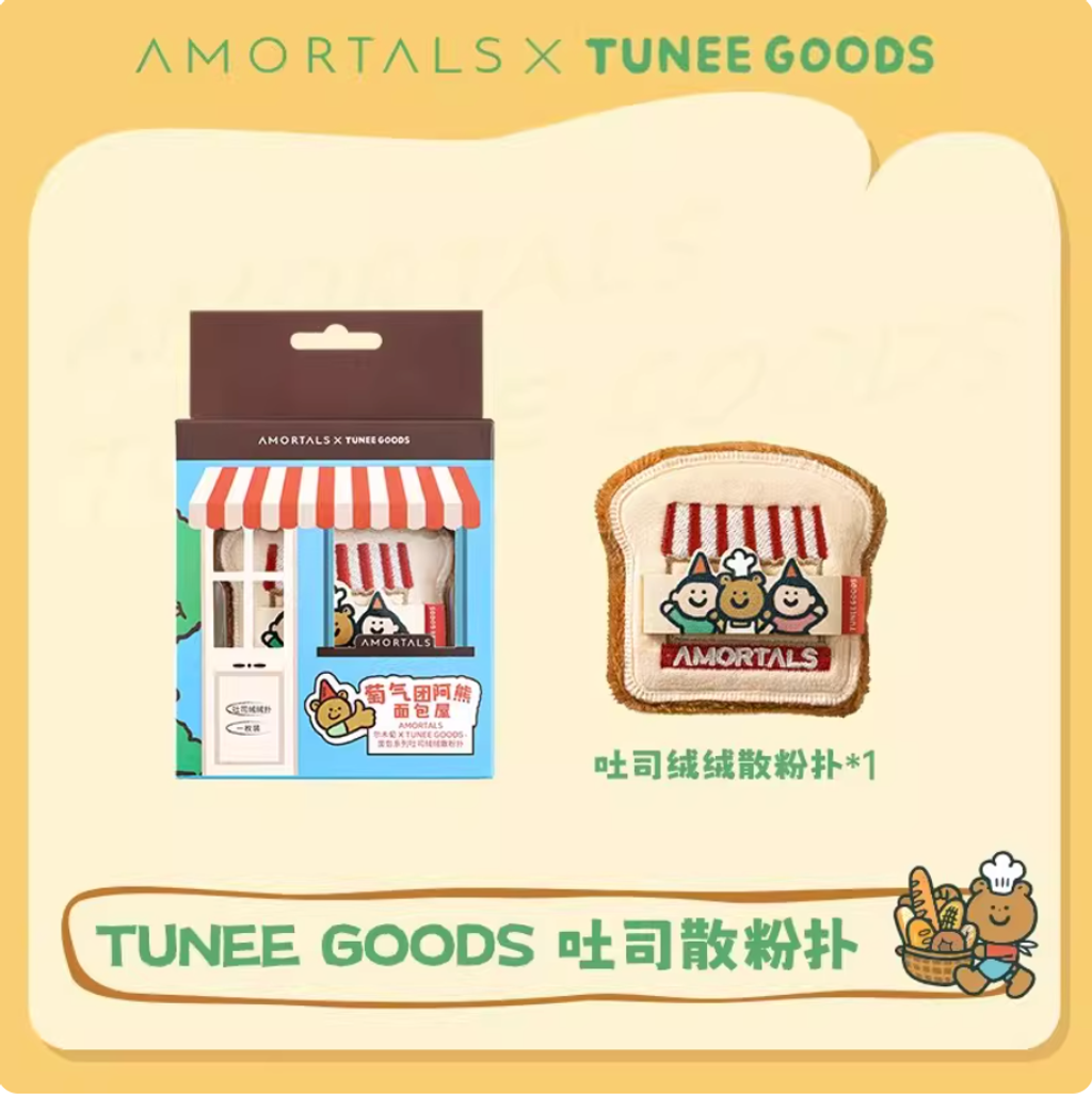 Screenshot 2026-02-11 at 4.30.31 PM