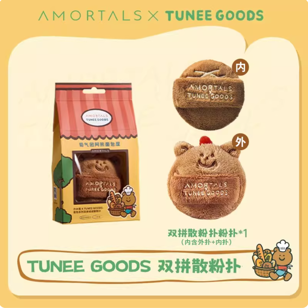 Screenshot 2026-02-11 at 4.30.36 PM