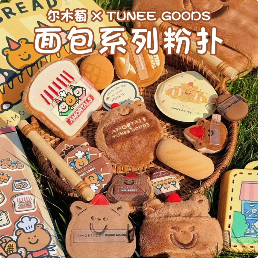 Screenshot 2026-02-11 at 4.30.20 PM