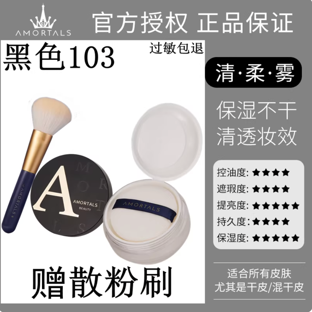 Screenshot 2026-02-27 at 5.15.58 PM