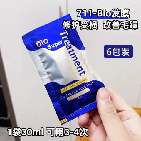 O1CN01e0zFoz1r9M65xCgpO_!!2208259525588.jpg_