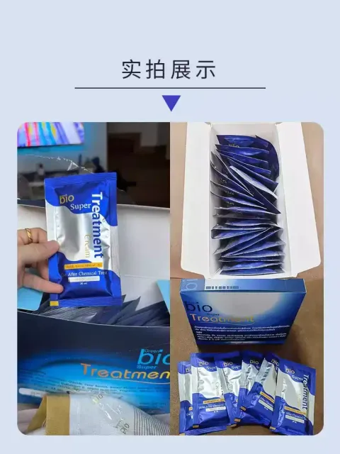 O1CN01HCBcMt1r9M65xSbU8_!!2208259525588.jpg_q50.jpg_