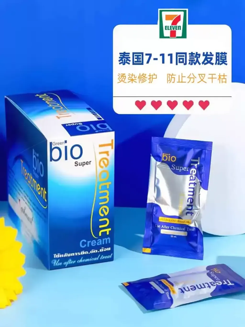 O1CN01zfm6GP1r9M5vl43jB_!!2208259525588.jpg_q50.jpg_