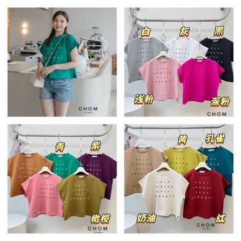 72c2e2c0-f00f-4f4e-8c04-9fce439fd62f_IMG_5485.original