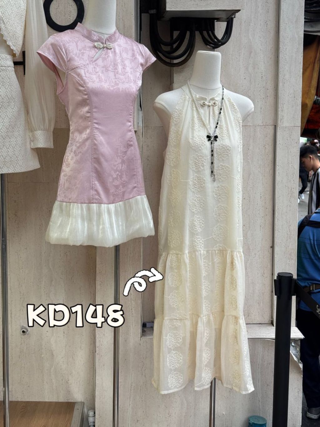 WhatsApp Image 2025-08-20 at 1.44.42 PM