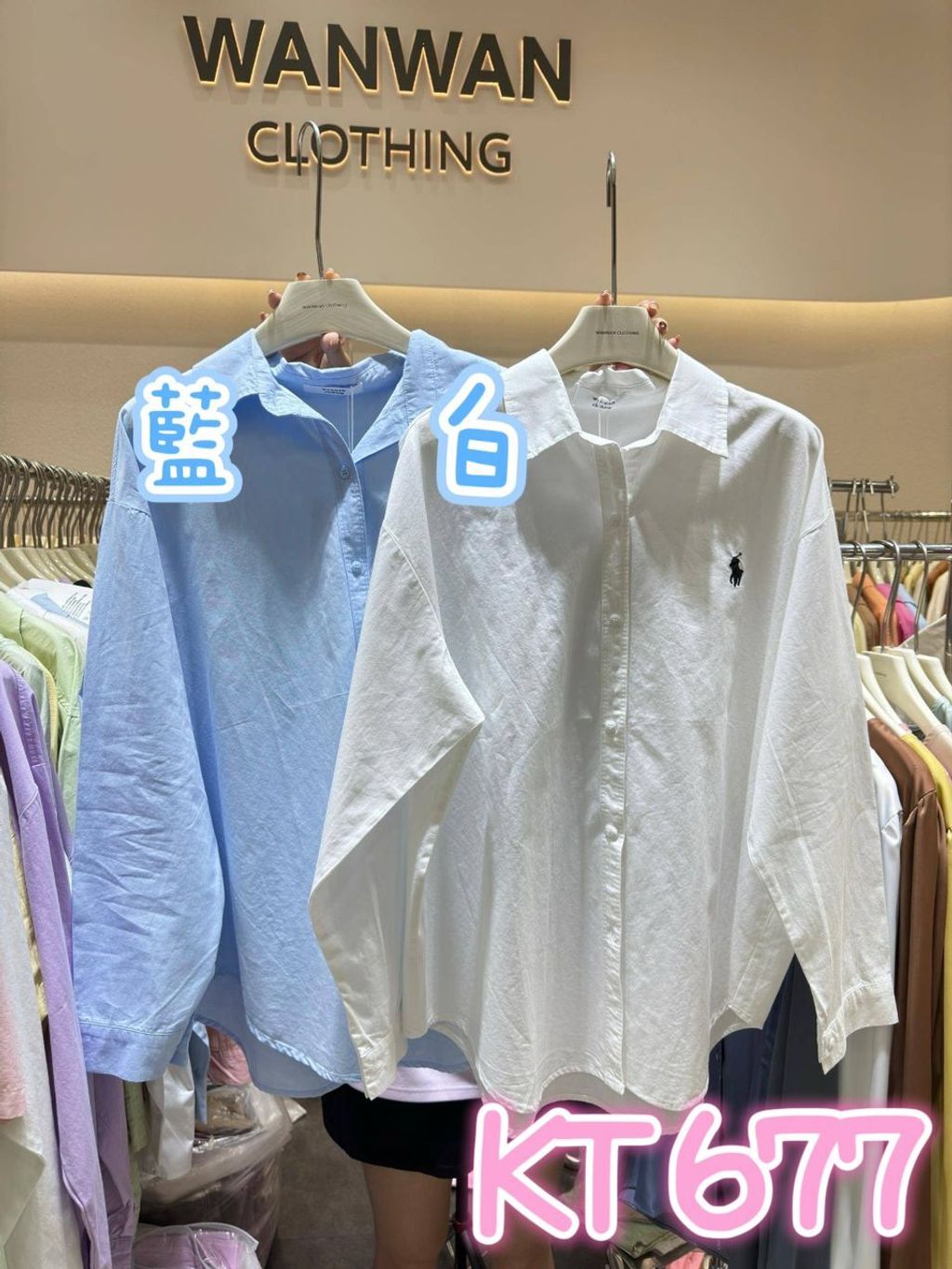 843c7b70-3b13-4339-87a0-6fcb0c252a18_KT677.original