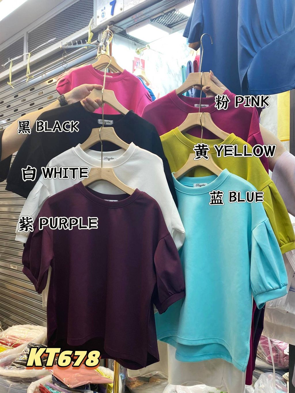 b1e59a98-77da-44f8-9da7-f5be0c3b12ef_IMG_7049.original