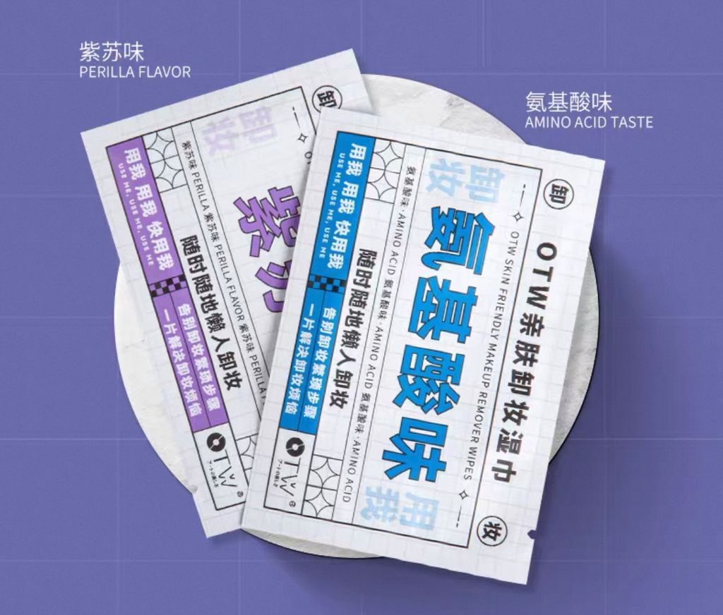 image_D57B8AA7-85EB-4E64-AB9E-9CDC5EC9ACB3_1759474308