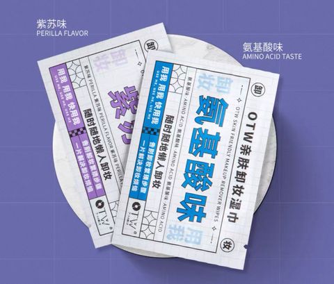 image_D57B8AA7-85EB-4E64-AB9E-9CDC5EC9ACB3_1759474308