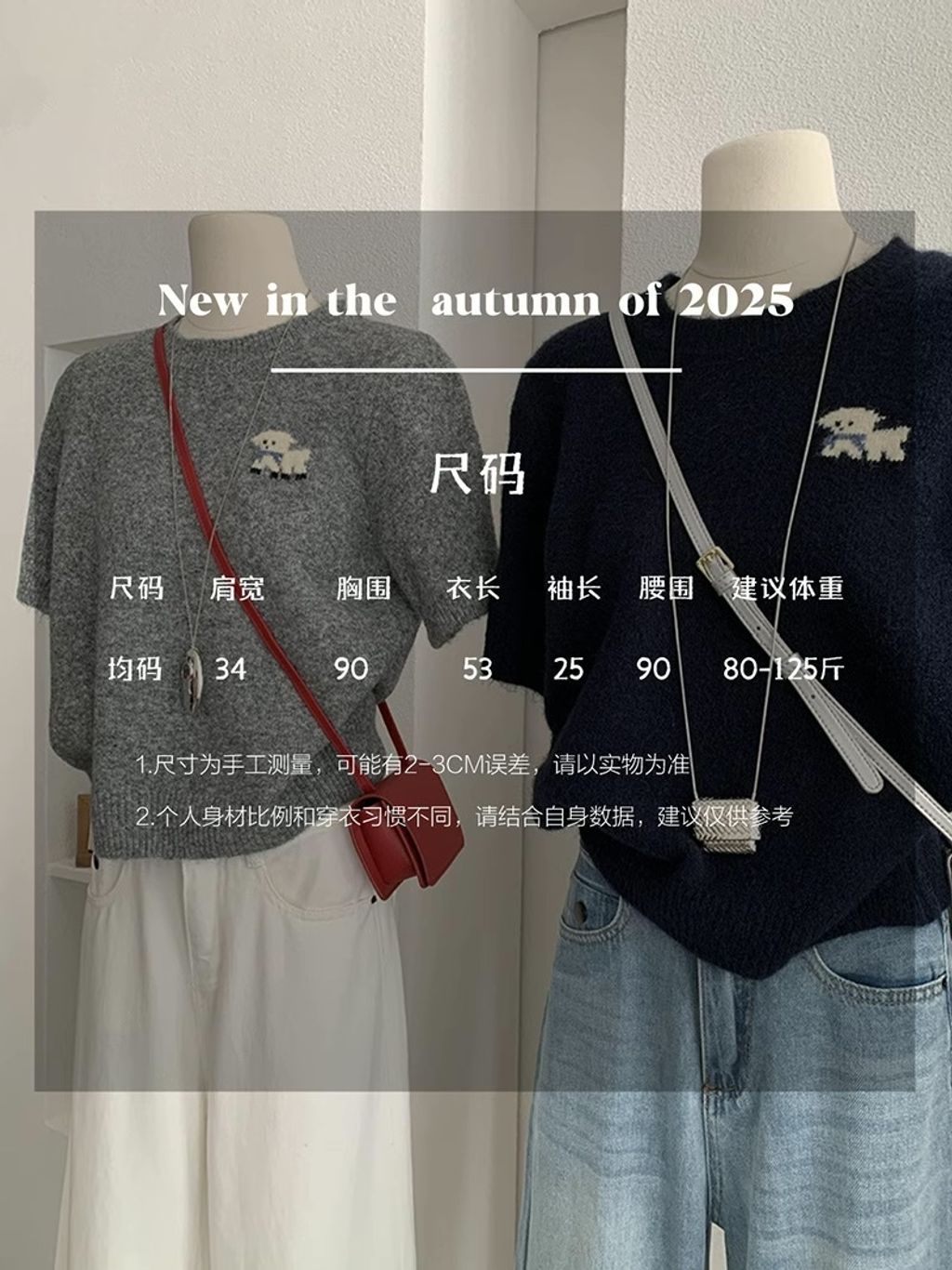 O1CN01FTK6Zy1Moo3STgwpX_!!2048171482