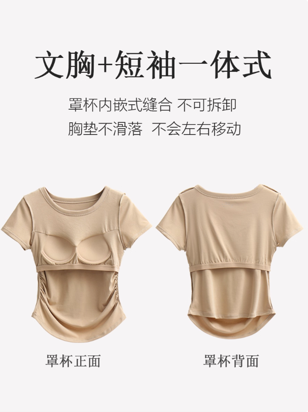 Screenshot 2025-10-29 at 5.27.03 PM