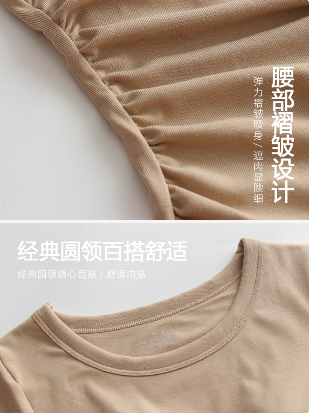 Screenshot 2025-10-29 at 5.27.01 PM