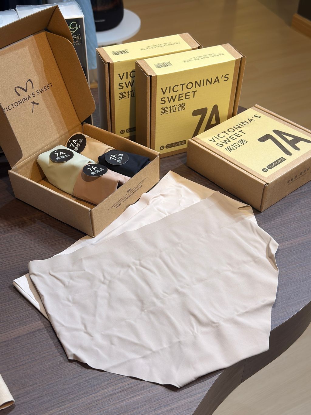 image_68EE6D0F-7017-45B8-B11E-9A70FC581EC8_1762428128