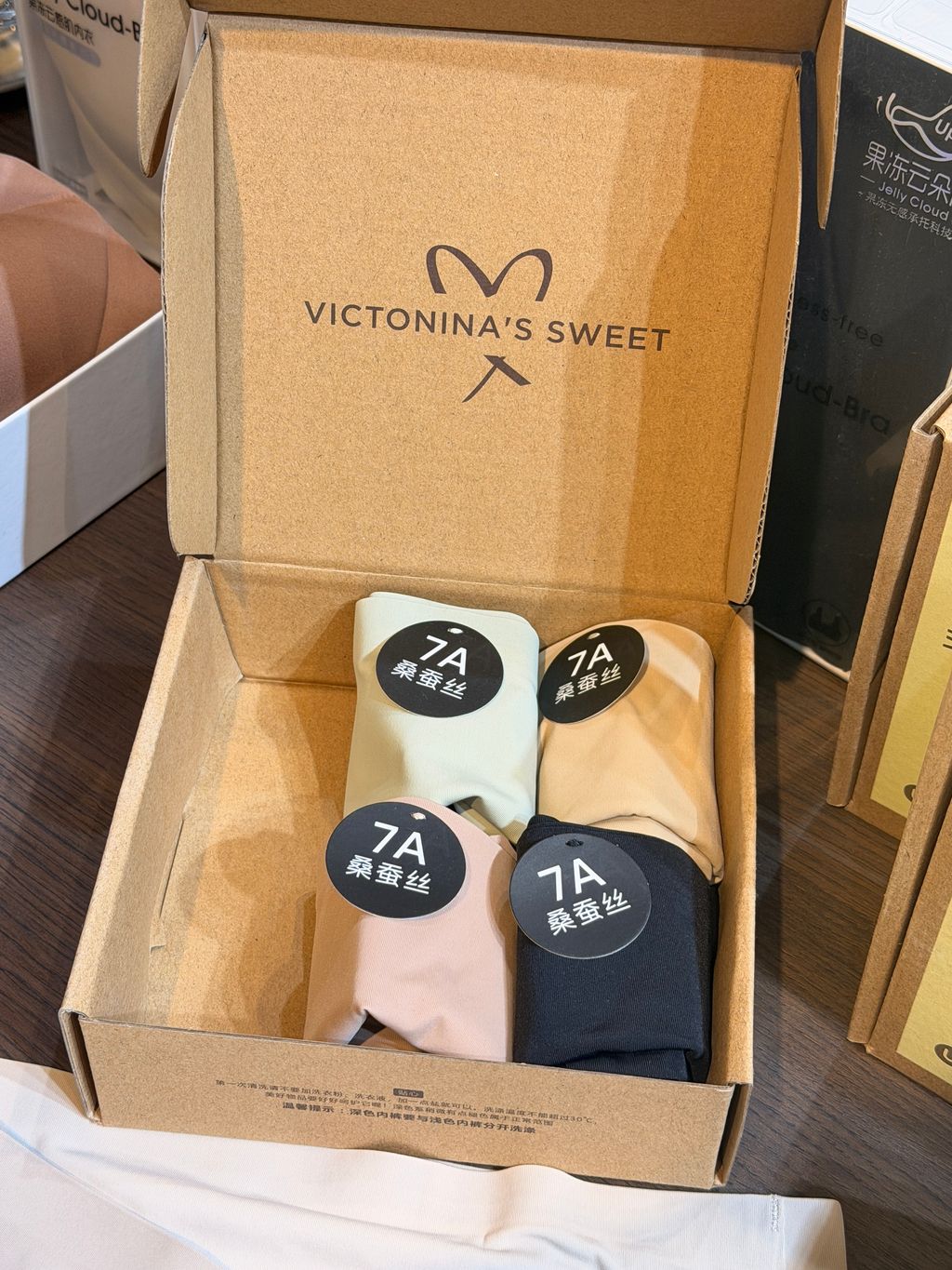 image_48843A35-37EB-4476-8C15-2CA16B31076C_1762428128