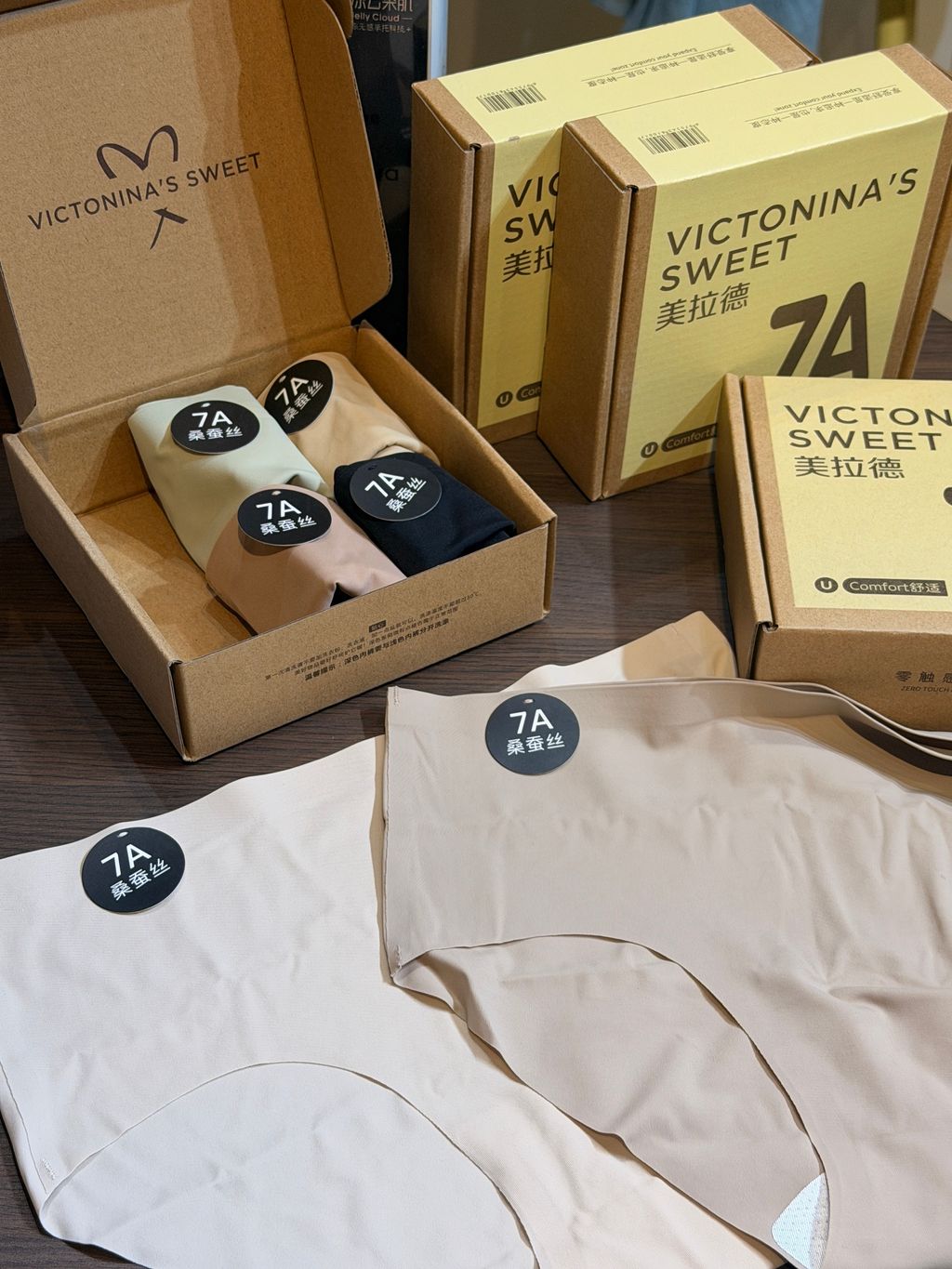 image_19D7E73A-9947-4BE1-AD00-630F0FDF23D4_1762428128