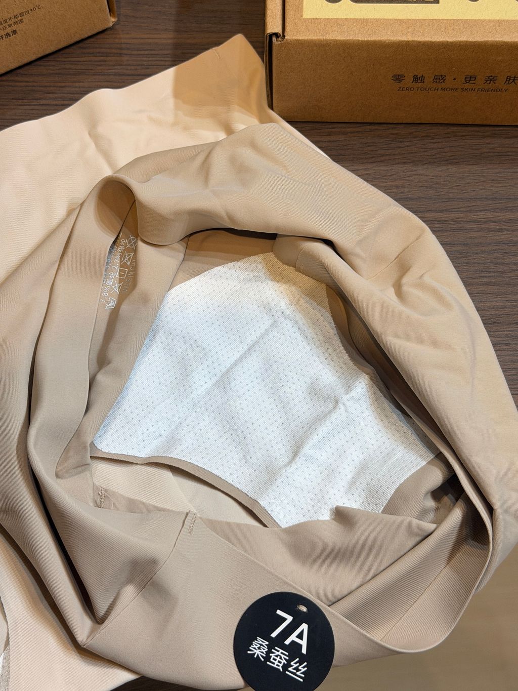 image_EDCA4906-1454-4A42-9036-D8328F3D821D_1762428128